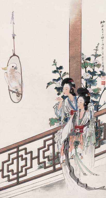 吴显曾 戊寅（1938年）作 美人鹦鹉 镜心